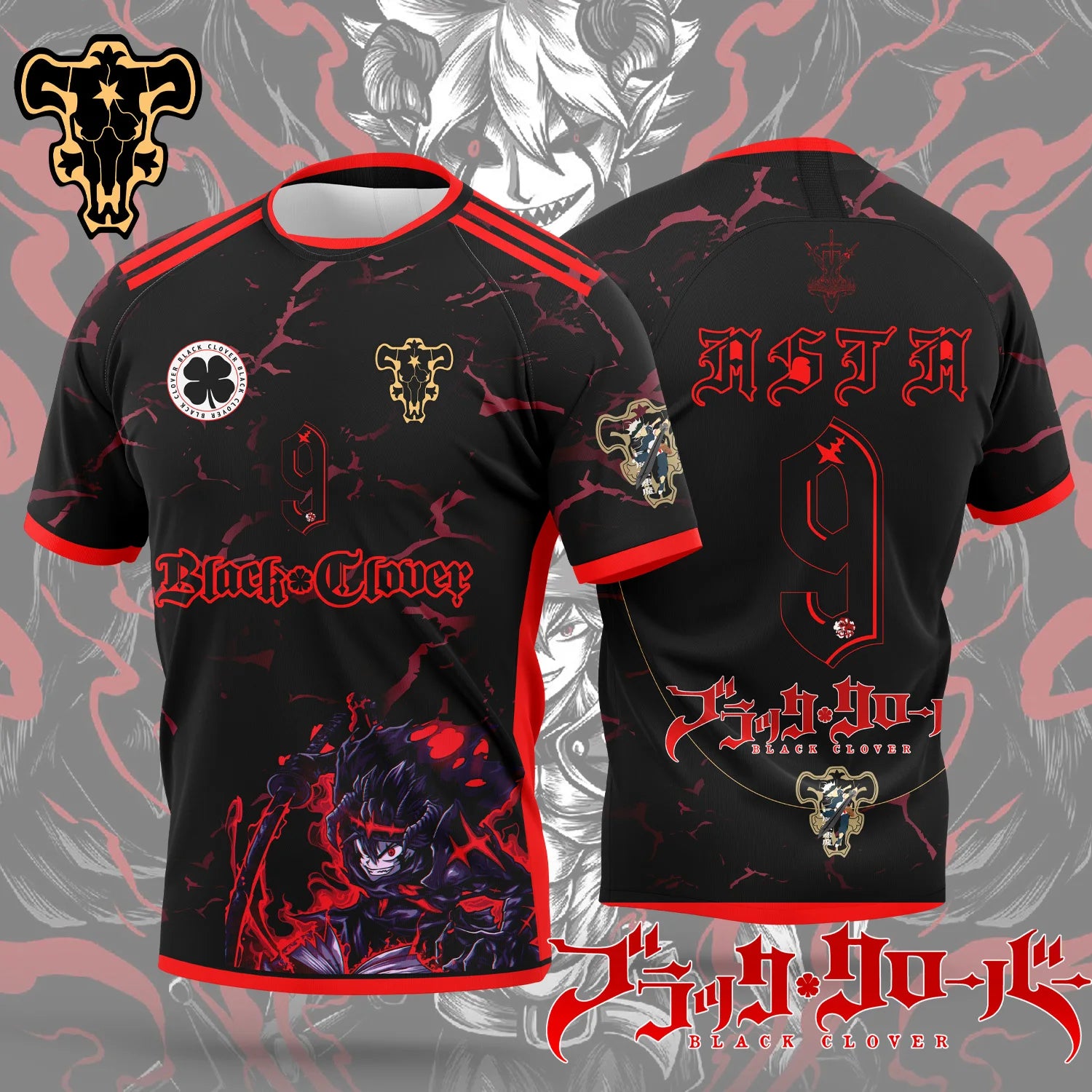 T-Shirt Anime Black Clover – Style Manga Japonais | Unisexe XXS-6XL