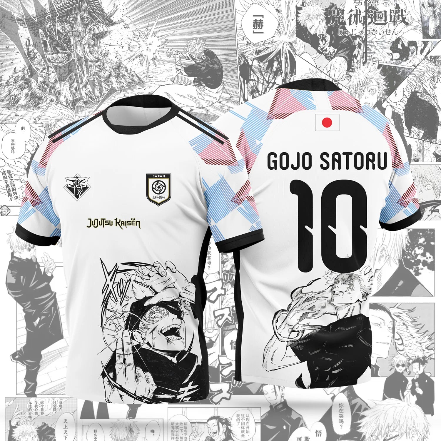 T-Shirt Anime Jujutsu Kaisen – Gojo Satoru | Style Manga Unisexe